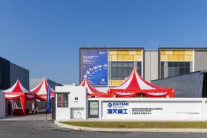 首页| 尊龙集团中国官方网站